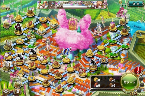 190423fe4map
