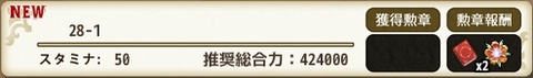 160829f10