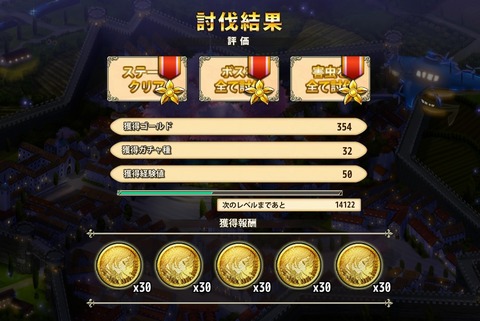 150831s1k