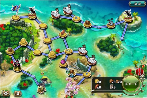 1707311fe2map