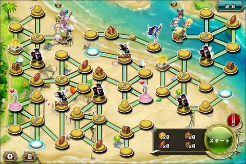 161208fe4map