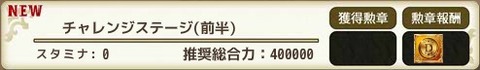 171016fc1s