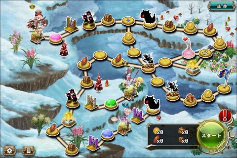 160804fe4map