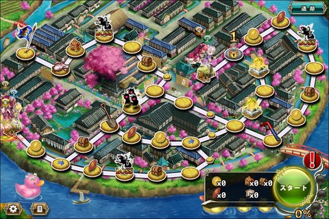 190311fe4map