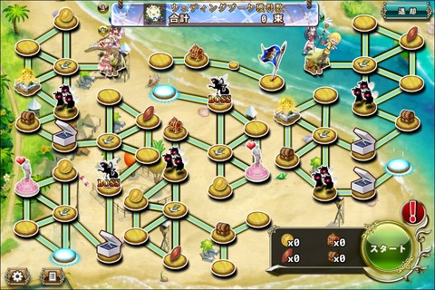 160613fe4map