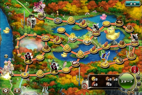 190304fe3map