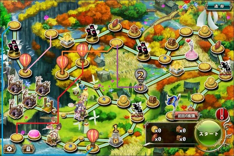 161019fe3map2