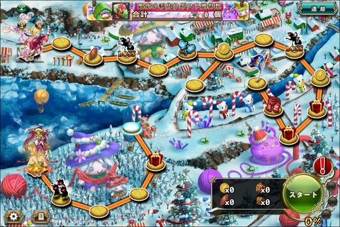 181203fe2map