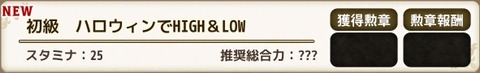 191021f35