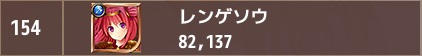 160215f11