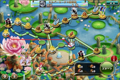 170219fe2map1