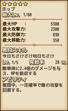 160616f4