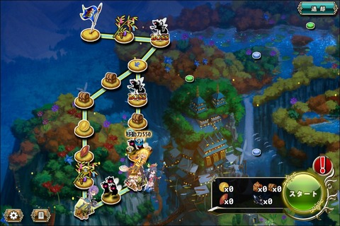 160704fe2map