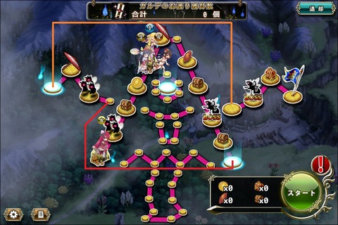 160829fe2map1