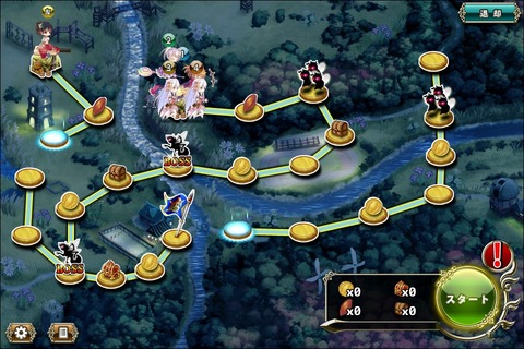 170323fe2map