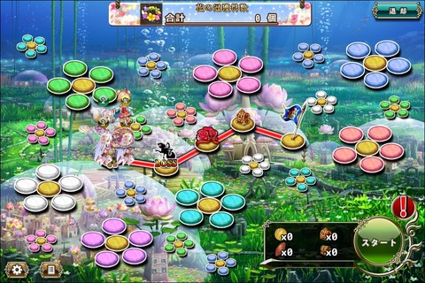 170508fes1map