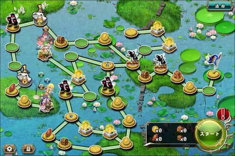 161110fe3map
