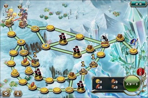 160107e2map
