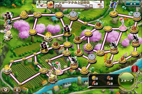 161114fe4map