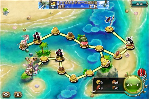 160710fe1map