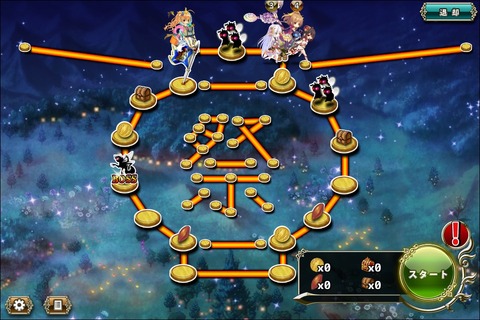 170202fe1map