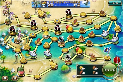 160715fe4map