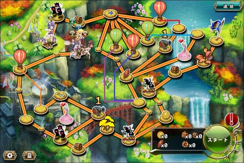 161024fe2map1