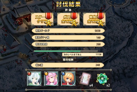 151228e3k