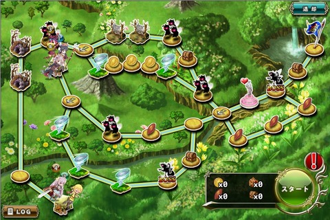 150820e3map