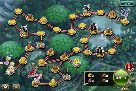 181122fe4map