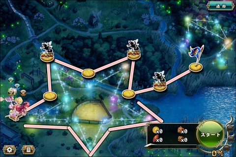 180730fc1map