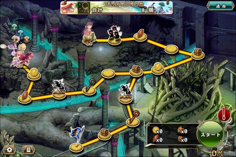180820fe2map
