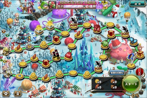 181203fe4map