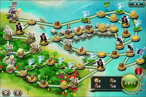 160121e4map