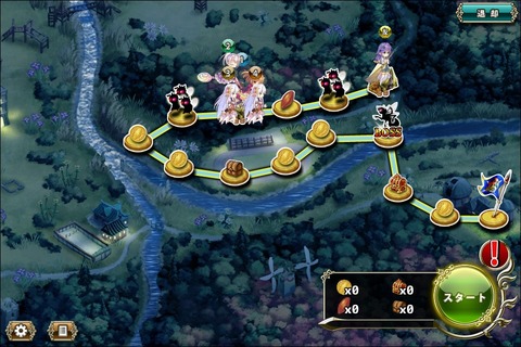 170323fe1map
