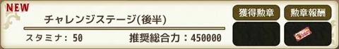 170703f32