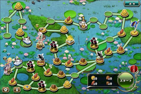 161110fe4map