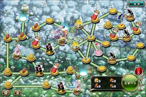 170601fe4map