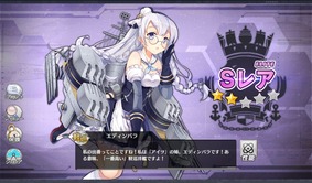 180414a11