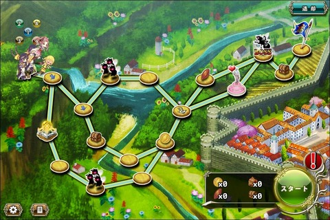 160310fe1map