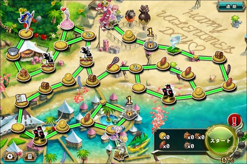 180205fe3map