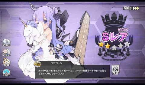 180228a11
