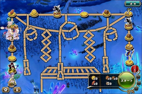 171226fe2map