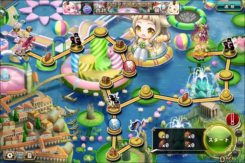 180702fe1map