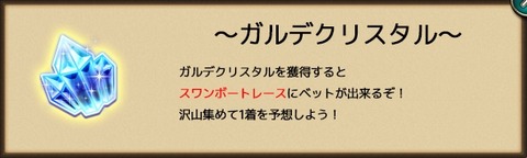 160822fe2