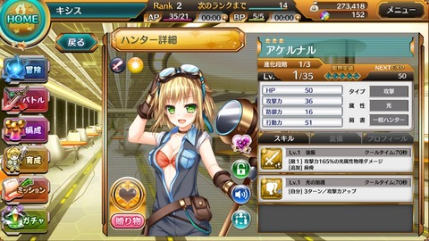 170510h68