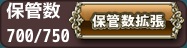 170508f13