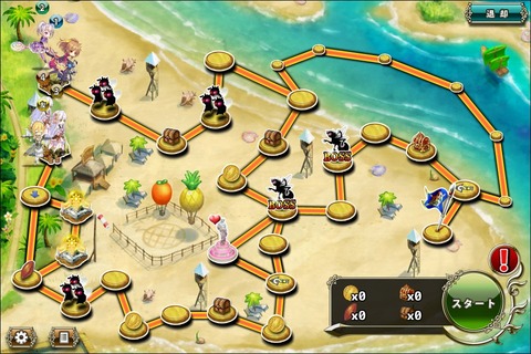 170831fe3map