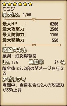 151019f2