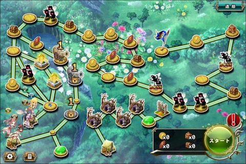 161124fe4map